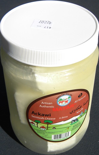 authentic-ackawi-cheese-in-jar