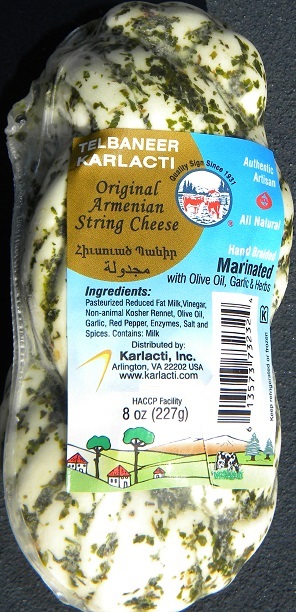 marinated-braided-string-cheeses